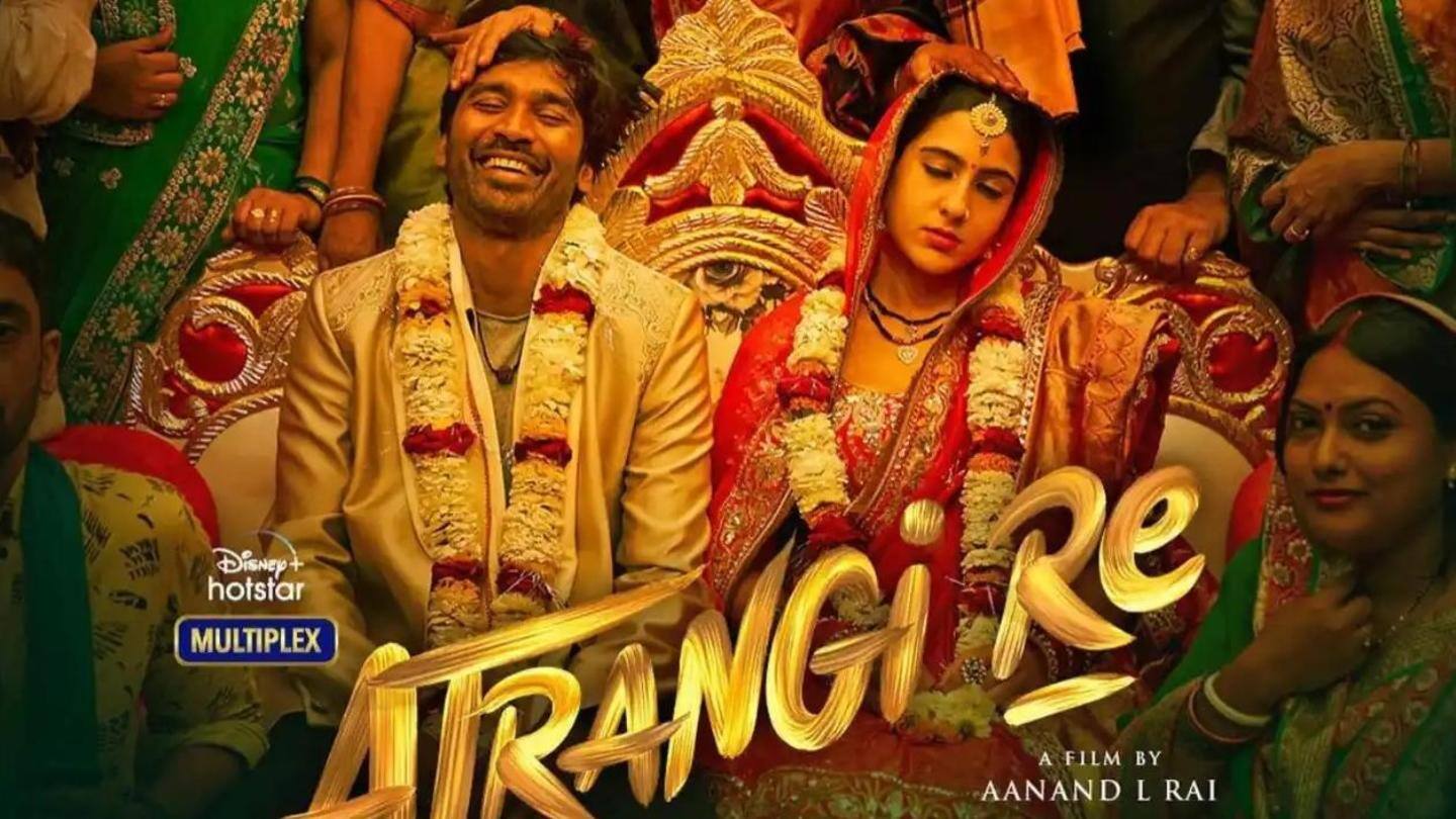 सारा ने दर्शकों को कराया अपने किरदार से मुखातिब सारा ने दर्शकों को कराया अपने किरदार से मुखातिब