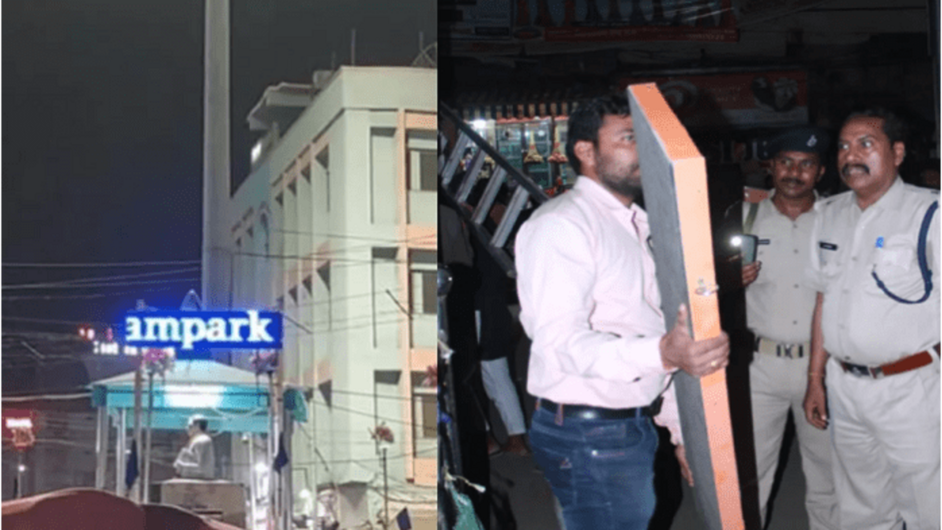बिहार: पटना के बाद अब भागलपुर रेलवे स्टेशन पर LED स्क्रीन पर चला अश्लील मैसेज