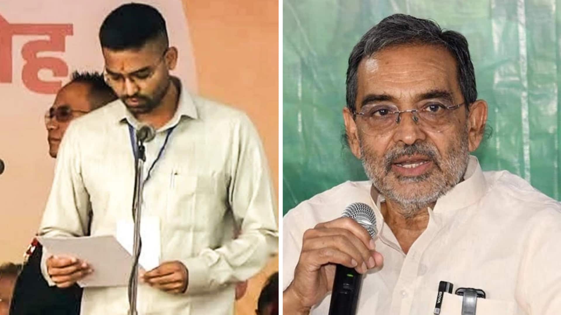 बिहार: उपेंद्र कुशवाहा की पार्टी में फूट, उपाध्यक्ष समेत कई नेताओं ने दिया इस्तीफा; जानें वजह