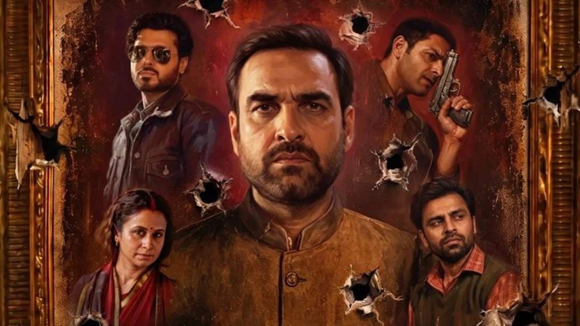 'मिर्जापुर: द मूवी' की रिलीज से पहले धूम, PVR INOX ने पहली बार किया ऐसा काम