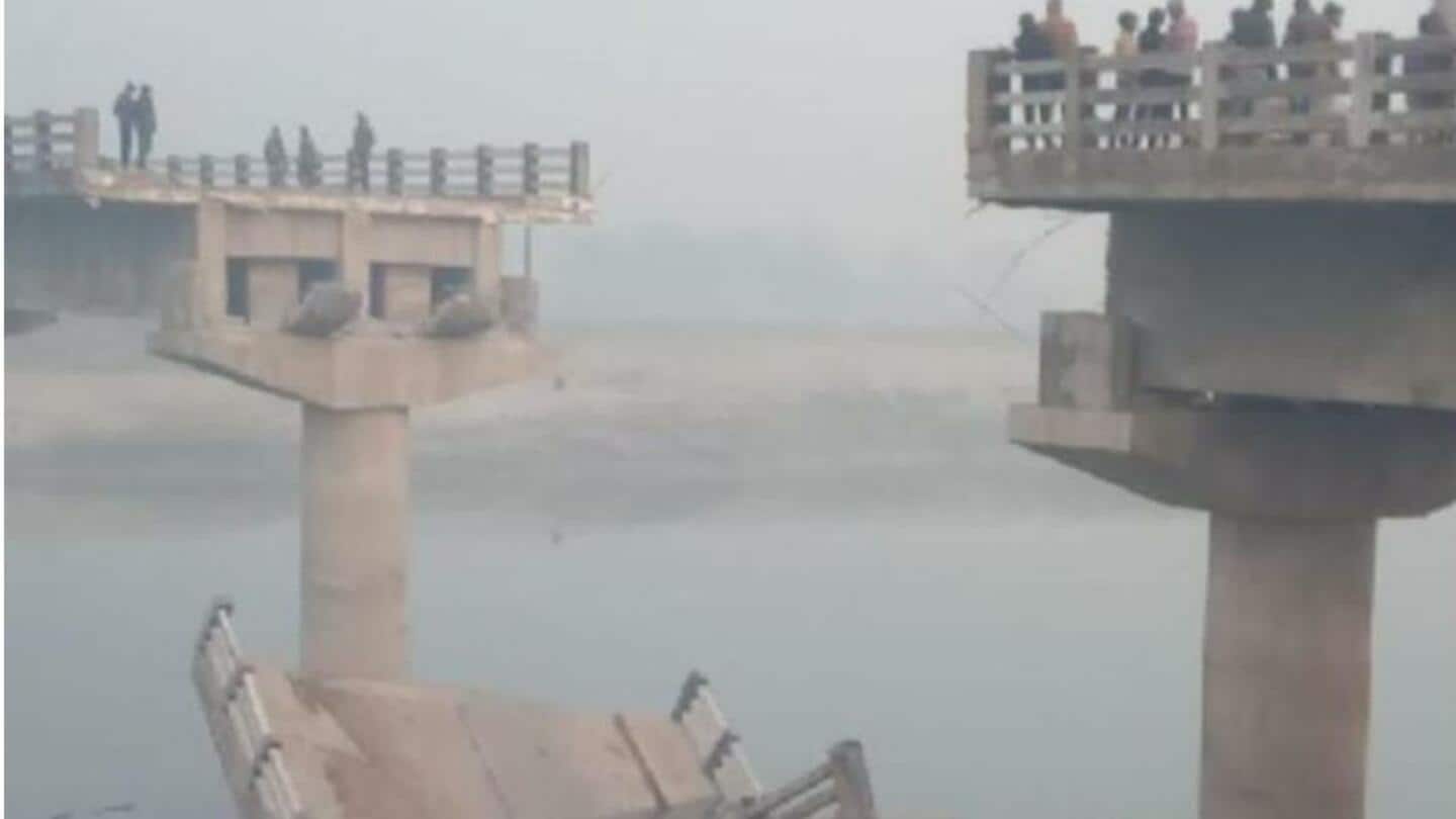 बिहार में 13 करोड़ रुपये की लागत से तैयार पुल उद्घाटन से पहले ही ढहा