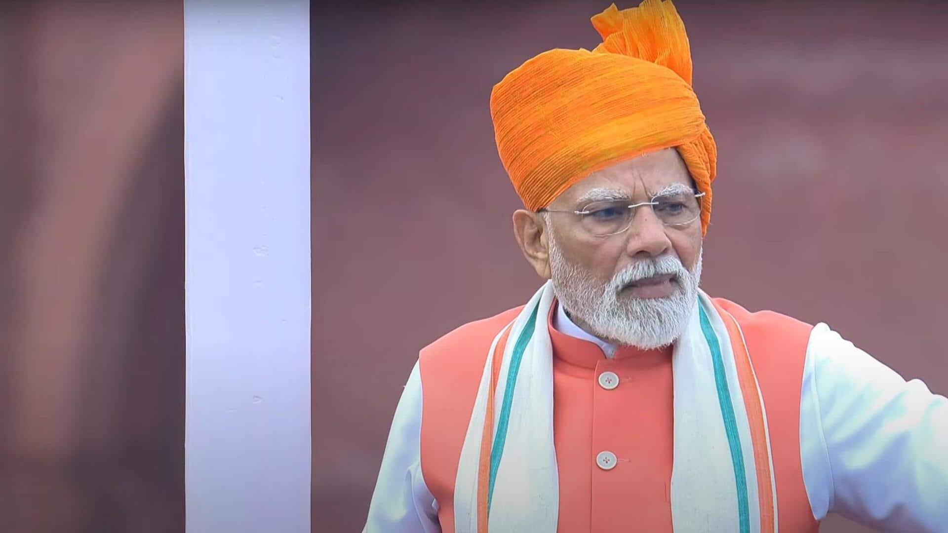 स्वतंत्रता दिवस पर प्रधानमंत्री मोदी ने दिया तोहफा, कहा- दिवाली तक लाएंगे कम टैक्स वाला GST