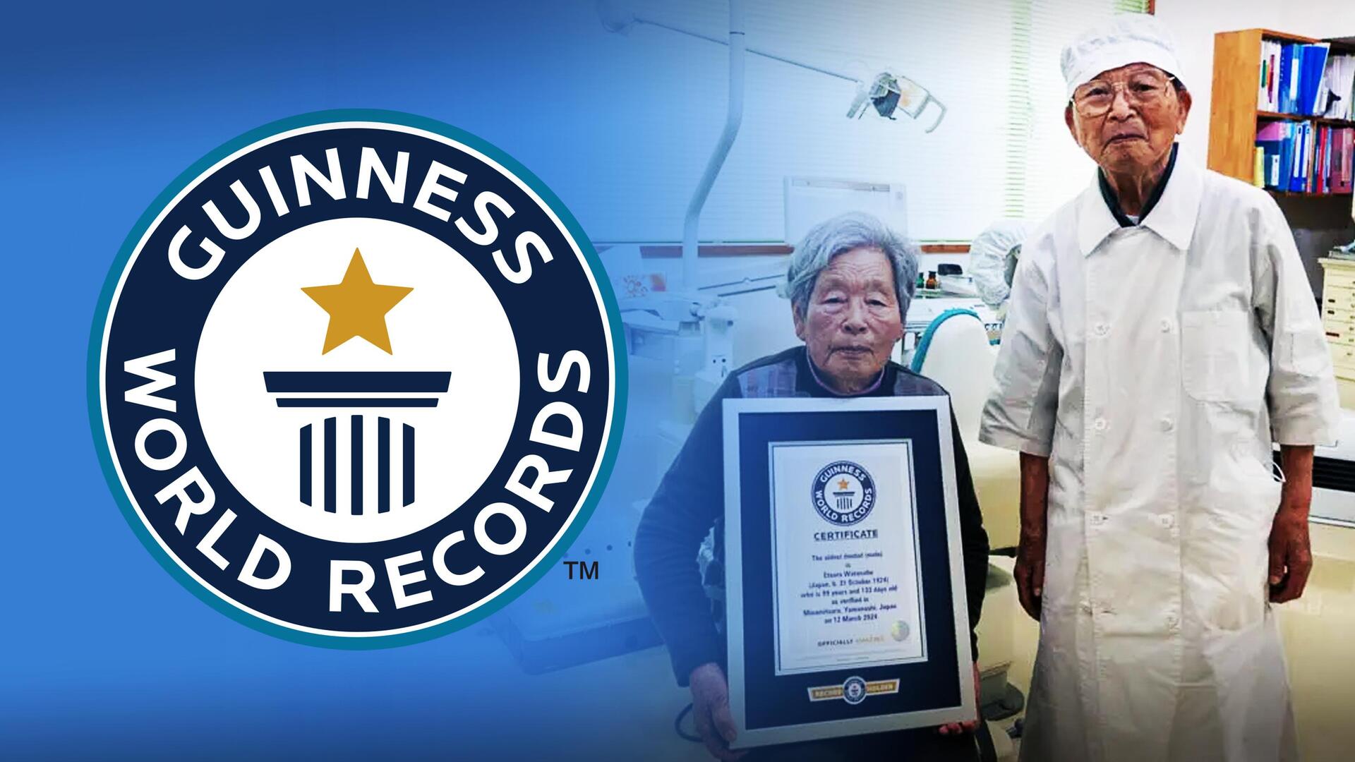 जापान: दुनिया का सबसे उम्रदराज दंत चिकित्सक है यह व्यक्ति, उम्र है 99 साल