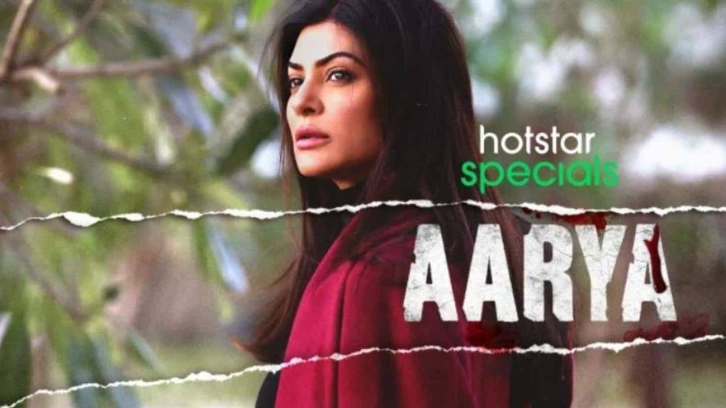 'आर्या' से सुष्मिता ने किया था अपना डिजिटल डेब्यू 'आर्या' से सुष्मिता ने किया था अपना डिजिटल डेब्यू