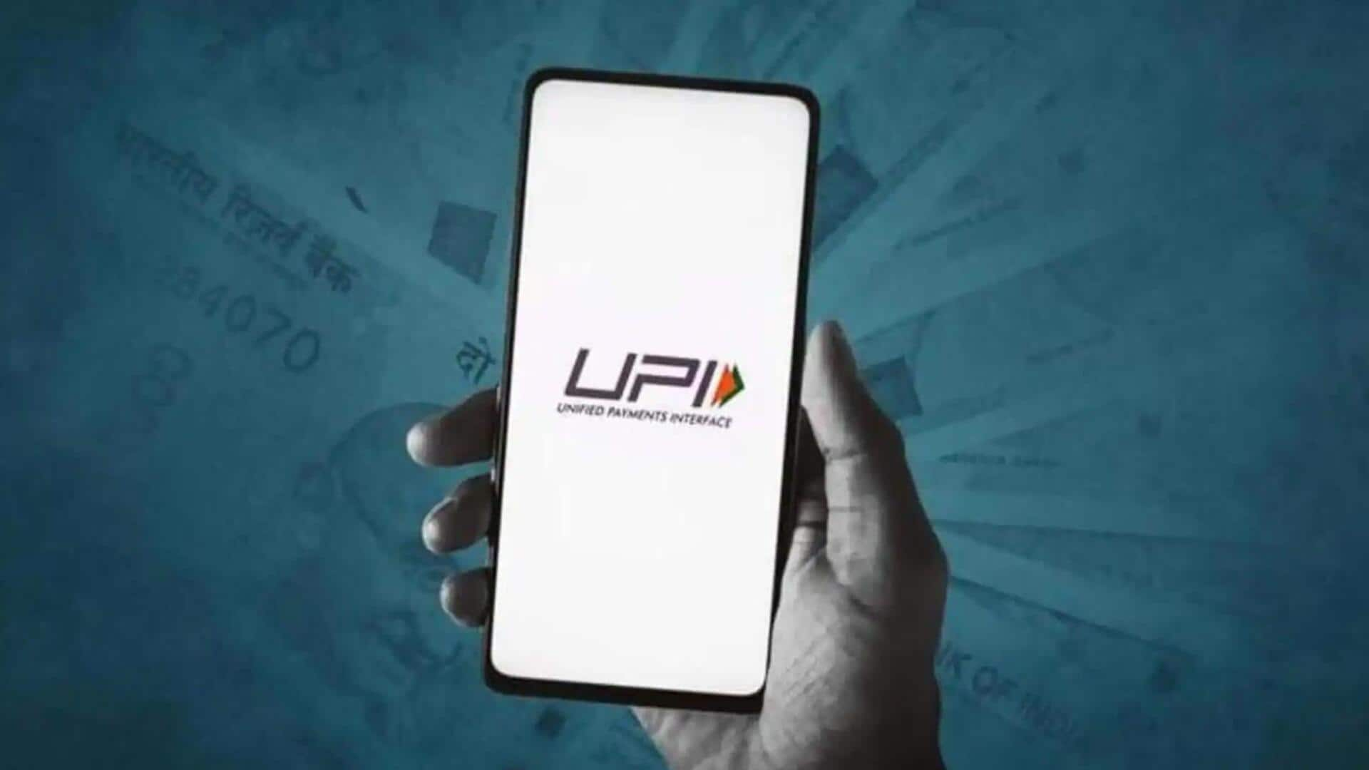 UPI इन मोबाइल नंबरों पर 1 अप्रैल से नहीं करेगा काम