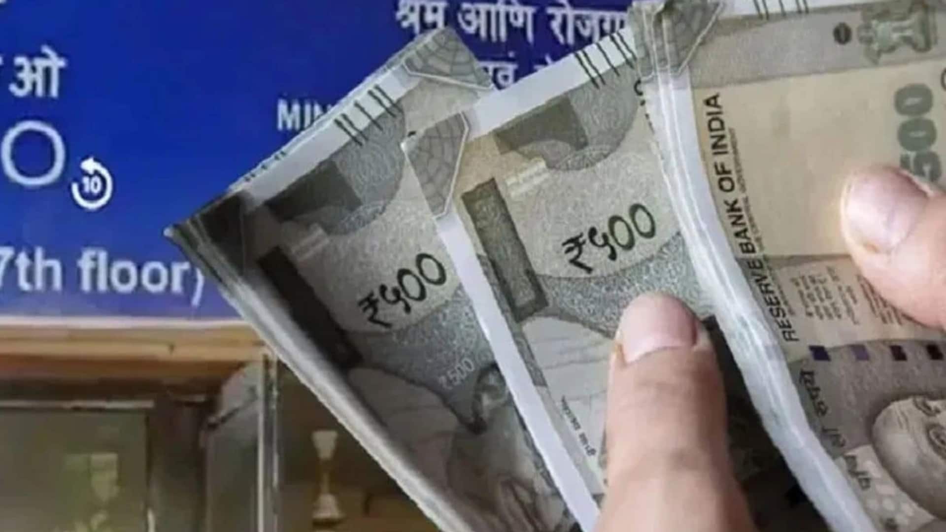 कब निकाल सकते हैं PF में जमा पूरी रकम? जानिए क्या कहते हैं नियम
