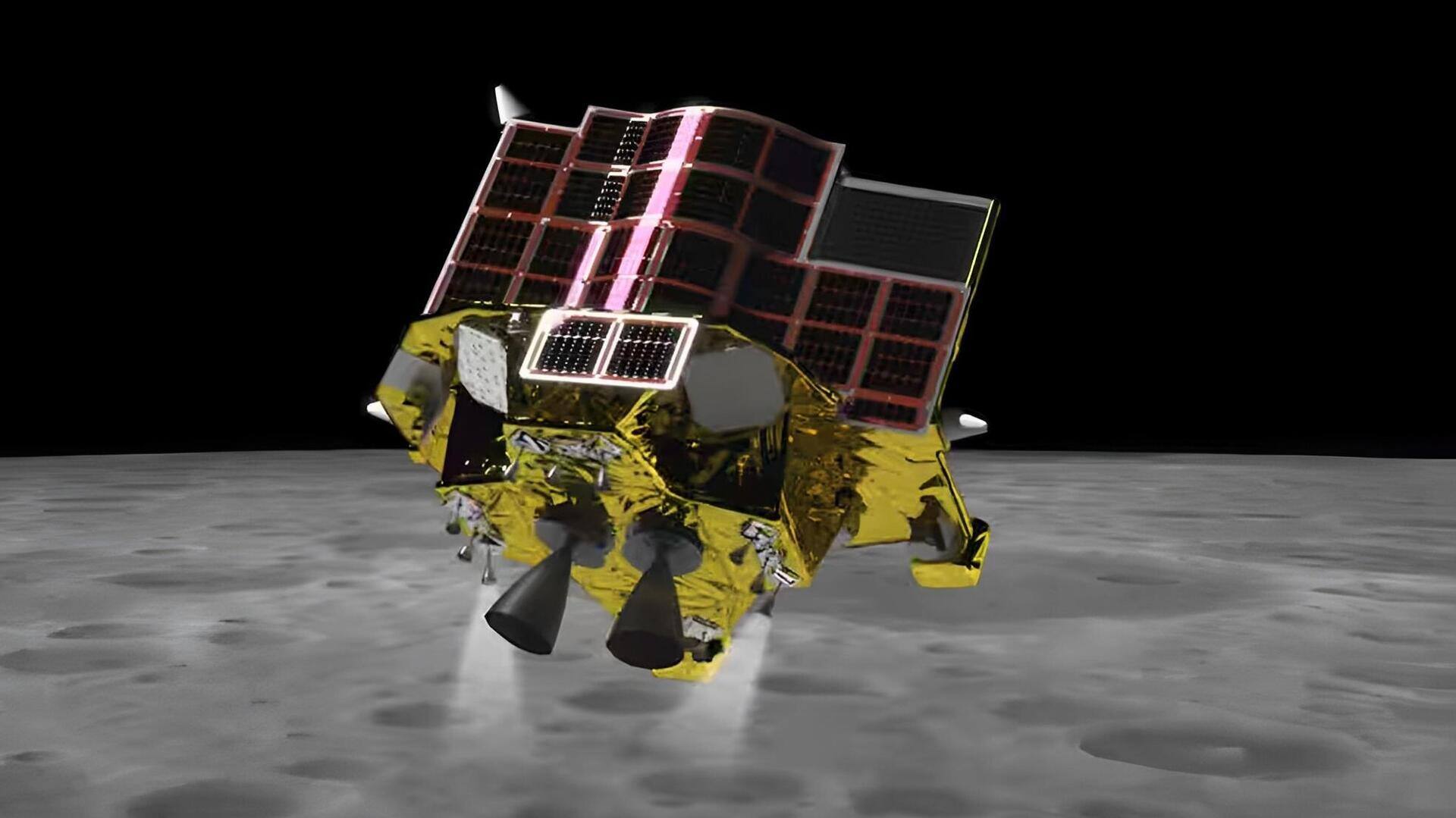 जापान 7 सितंबर को लॉन्च करेगा चांद मिशन, होगी पिनपॉइंट लैंडिंग