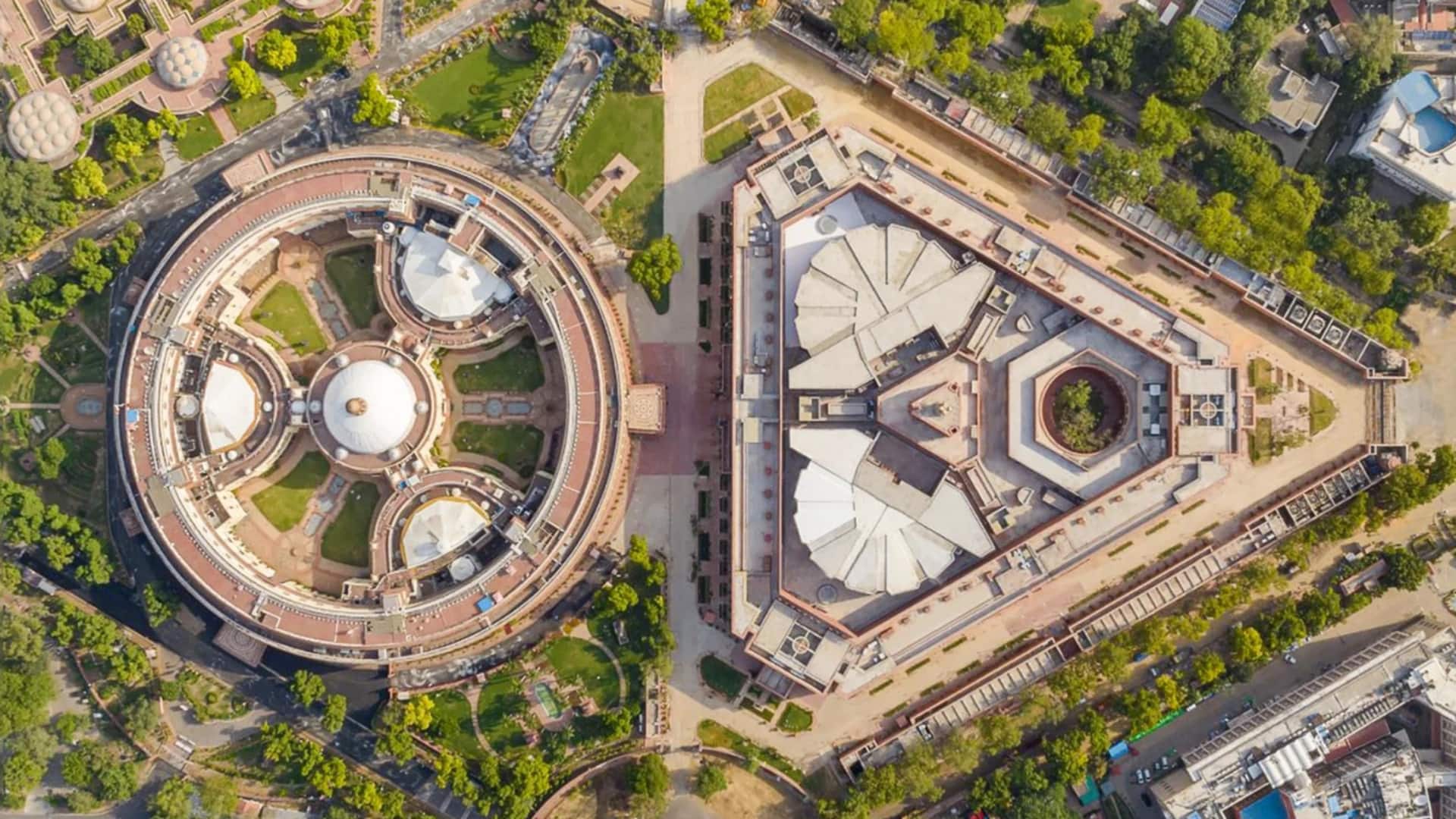 संसद मानसून सत्र: कल से 'ऑपरेशन सिंदूर' पर चर्चा, कांग्रेस ने सांसदों को व्हिप जारी किया संसद मानसून सत्र: कल से 'ऑपरेशन सिंदूर' पर चर्चा, कांग्रेस ने सांसदों को व्हिप जारी किया