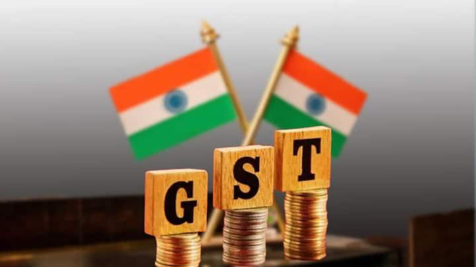 GST कटौती का पूरा फायदा नहीं मिल रहा, सर्वे में खुलासा 