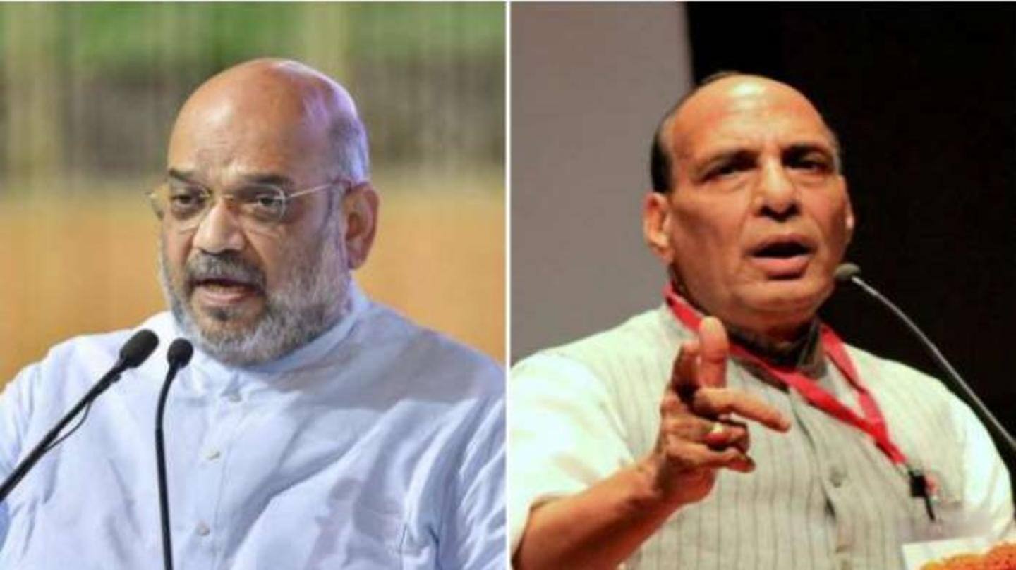 अमित शाह और राजनाथ सिंह ने किया फैसले का स्वागत अमित शाह और राजनाथ सिंह ने किया फैसले का स्वागत