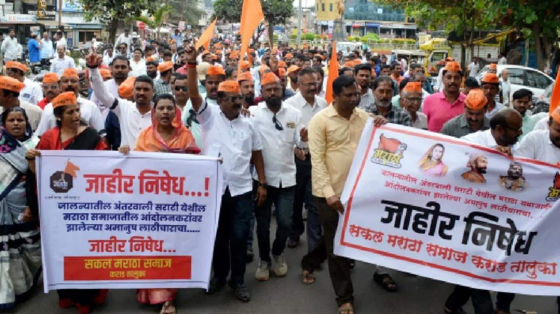 महाराष्ट्र्र: जालना में मराठा आरक्षण को लेकर दूसरे दिन भी हिंसा जारी, वाहनों में लगाई आग