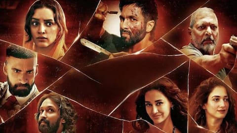 'ओ रोमियो' ने 12 दिनों में दुनियाभर से बटोरे 92 करोड़, जानिए भारत में कुल कमाई