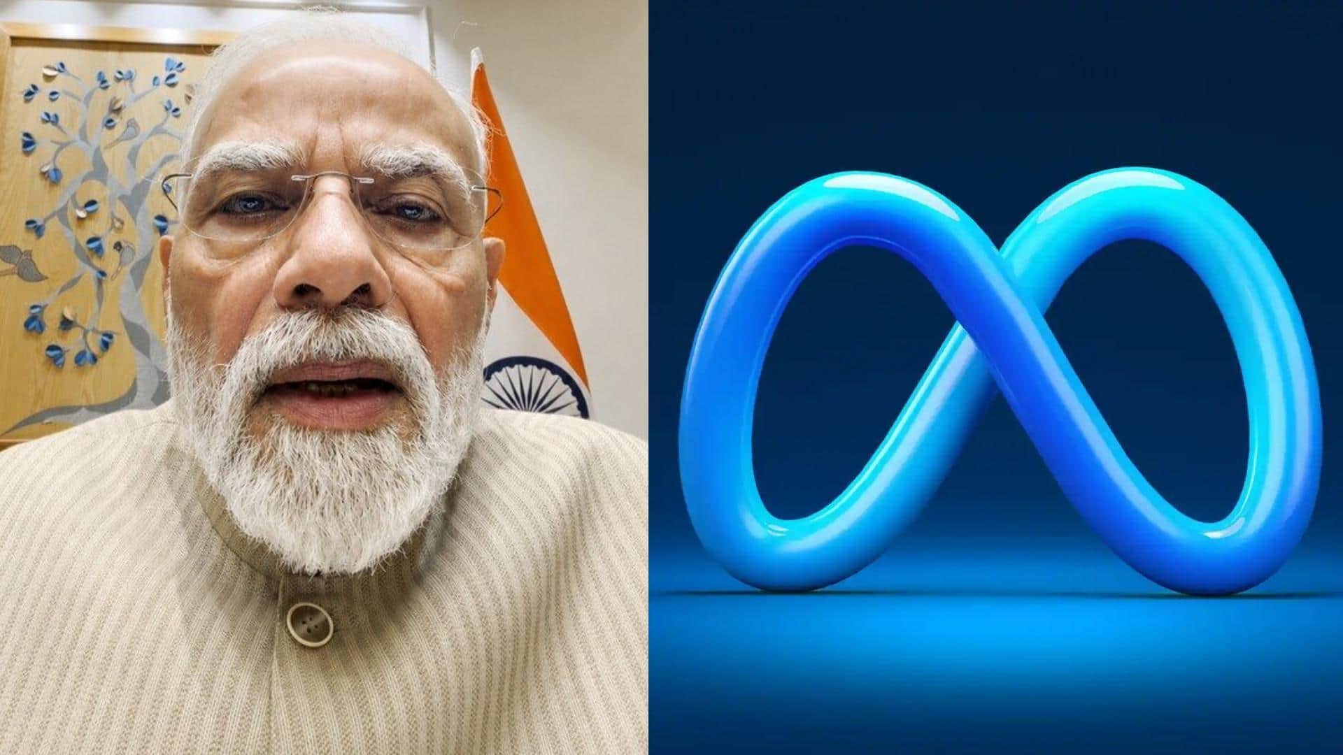 प्रधानमंत्री मोदी का वीडियो हटाने पर मेटा ने मांगी माफी, सरकार कर सकती है तलब 