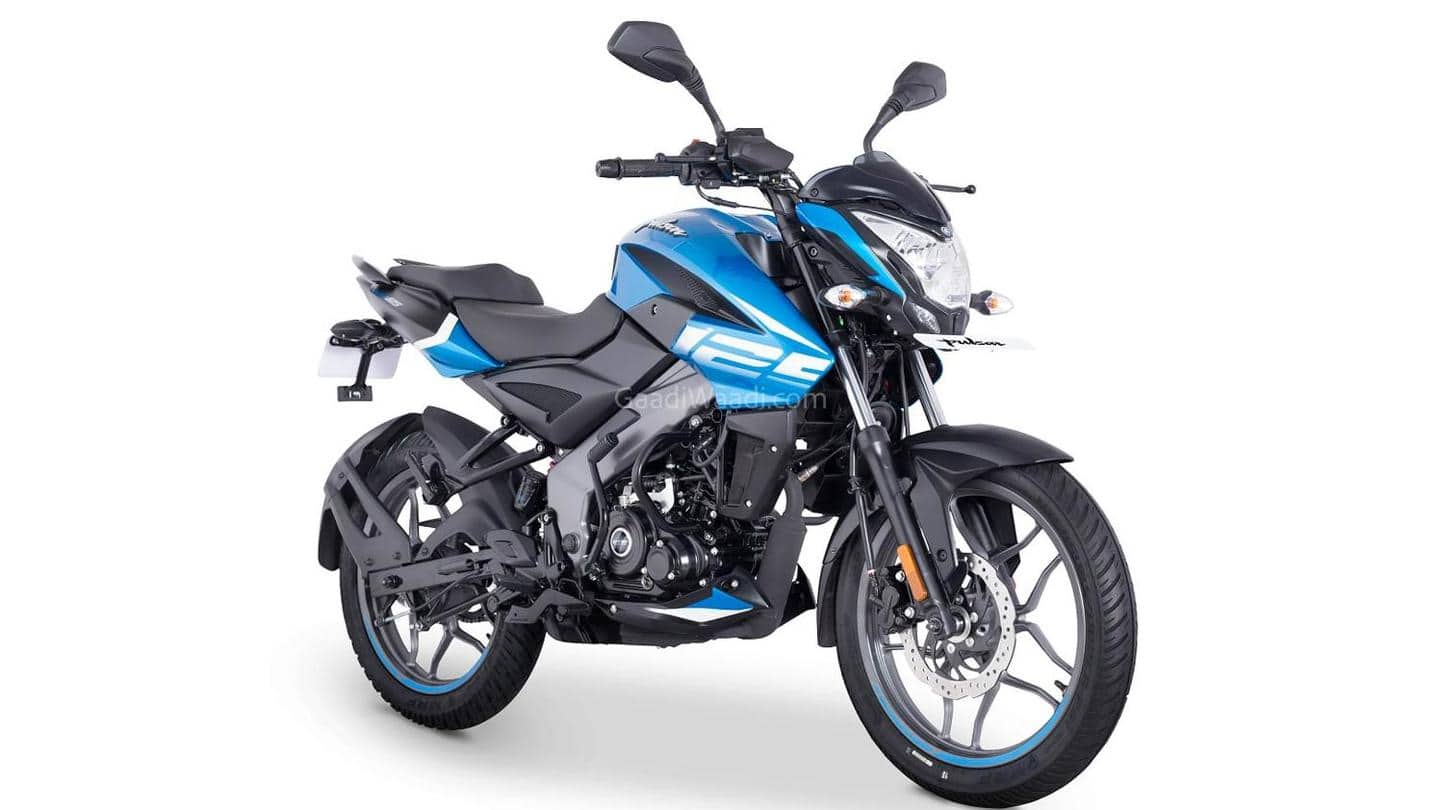 बजाज की मशहूर बाइक पल्सर NS 125 हुई मंहगी, 4,400 रुपये बढ़ी कीमत