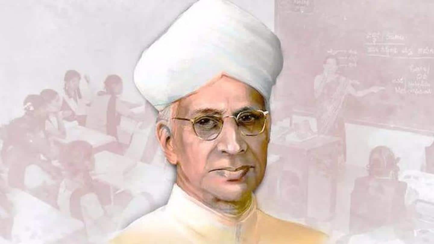 कुछ इस तरह हुई शिक्षक दिवस को मनाने की शुरूआत कुछ इस तरह हुई शिक्षक दिवस को मनाने की शुरूआत