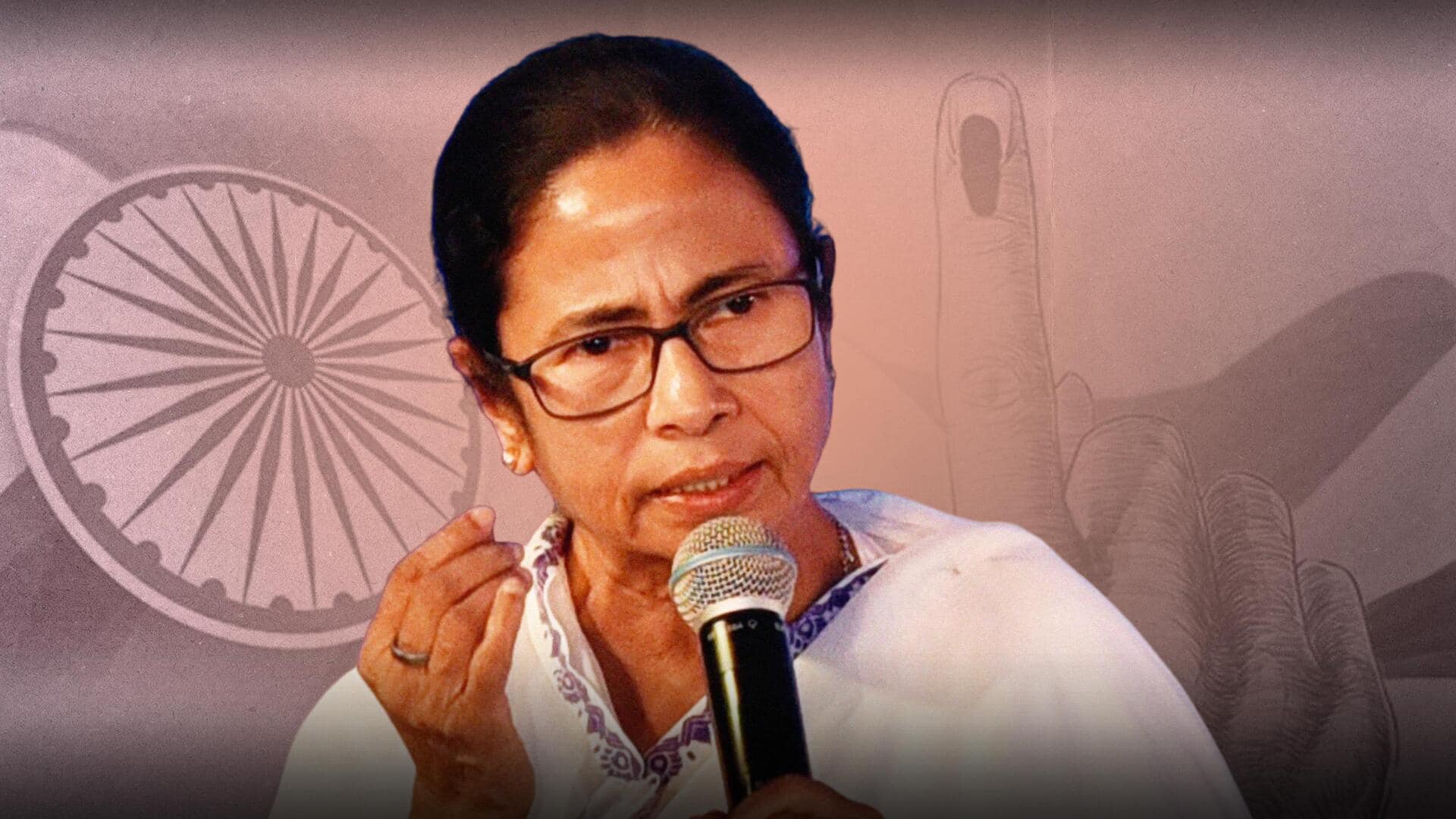ममता बनर्जी ने किया 'एक देश, एक चुनाव' का विरोध, संविधान और लोकतंत्र के खिलाफ बताया