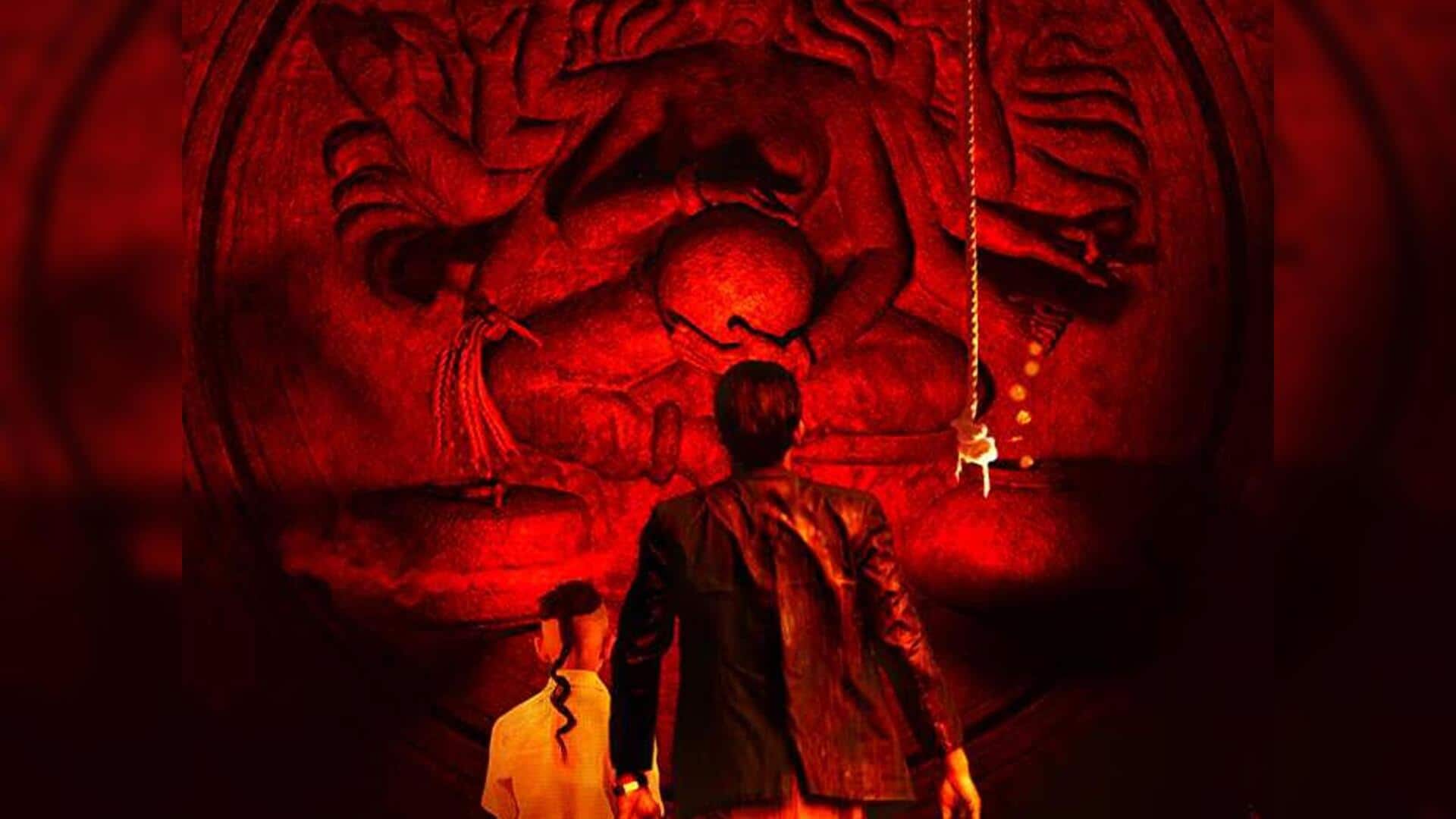 सोहम शाह की फिल्म 'तुम्बाड 2' का मोशन पोस्टर जारी, फिर लौटेगा हस्तर का खौफ