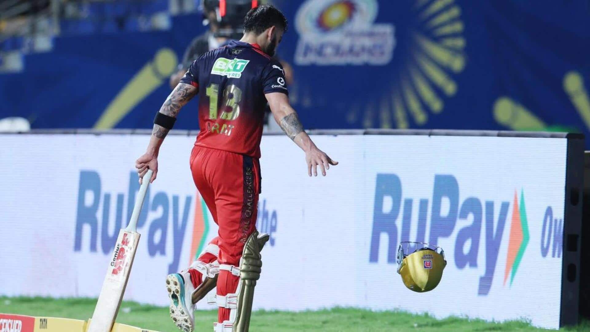 MI बनाम RCB: विराट कोहली ने गुस्से में फेंके ग्लव्ज और हेलमेट, देखें वायरल वीडियो