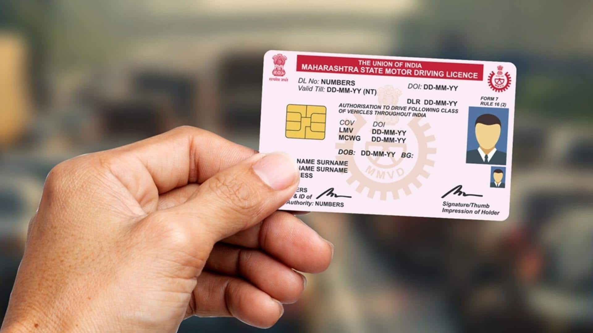 भारतीय लर्निंग लाइसेंस के लिए कर रहे हैं आवेदन? इन गलतियों से बचें