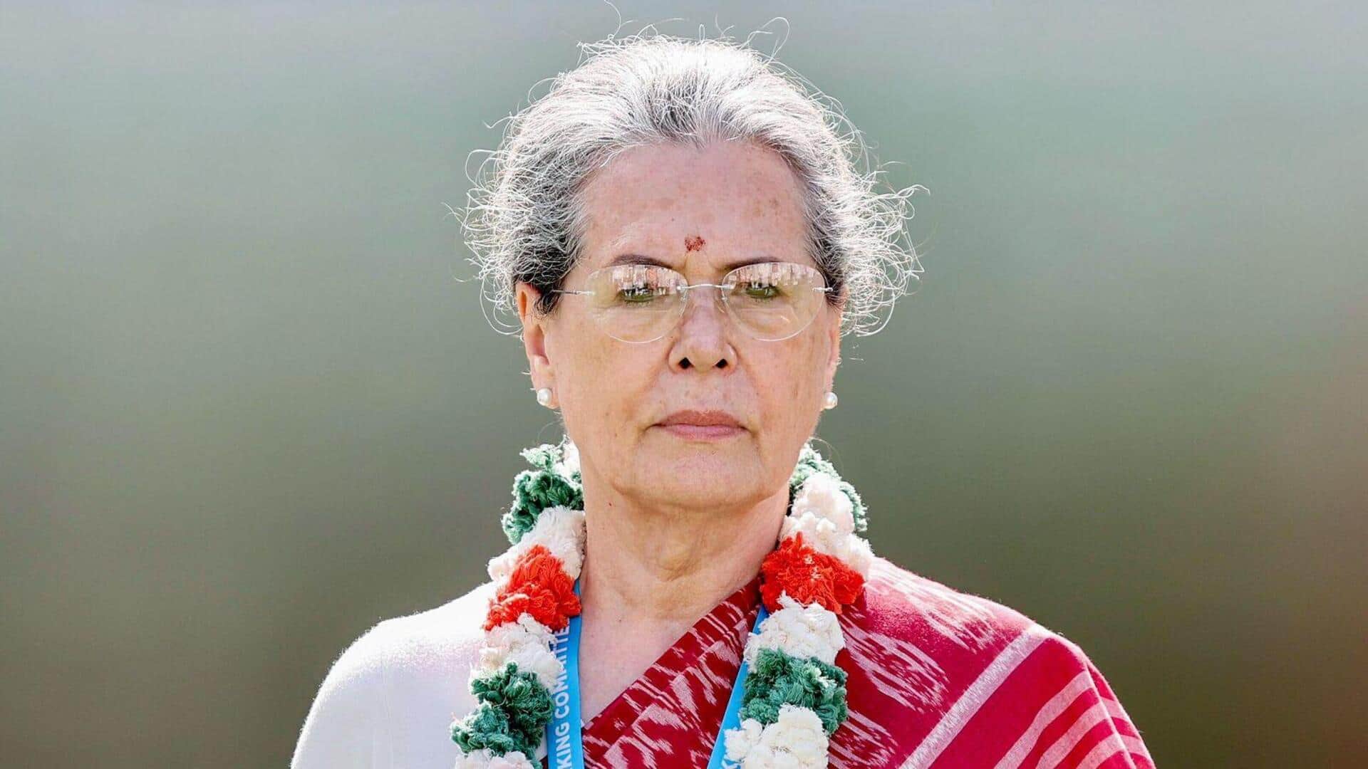 सोनिया गांधी गुरूग्राम के मेदांता अस्पताल में भर्ती, छोटा ऑपरेशन हुआ