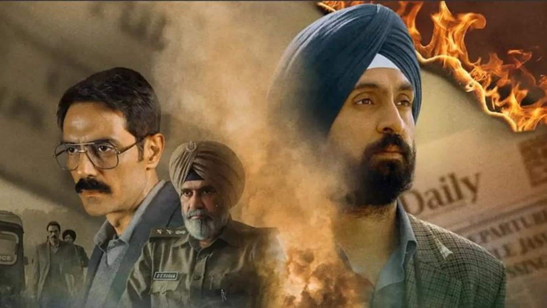 दिलजीत दोसांझ की फिल्म 'सतलुज' 2 दिन बाद OTT से हटी, सुखबीर बादल ने जताई नाराजगी
