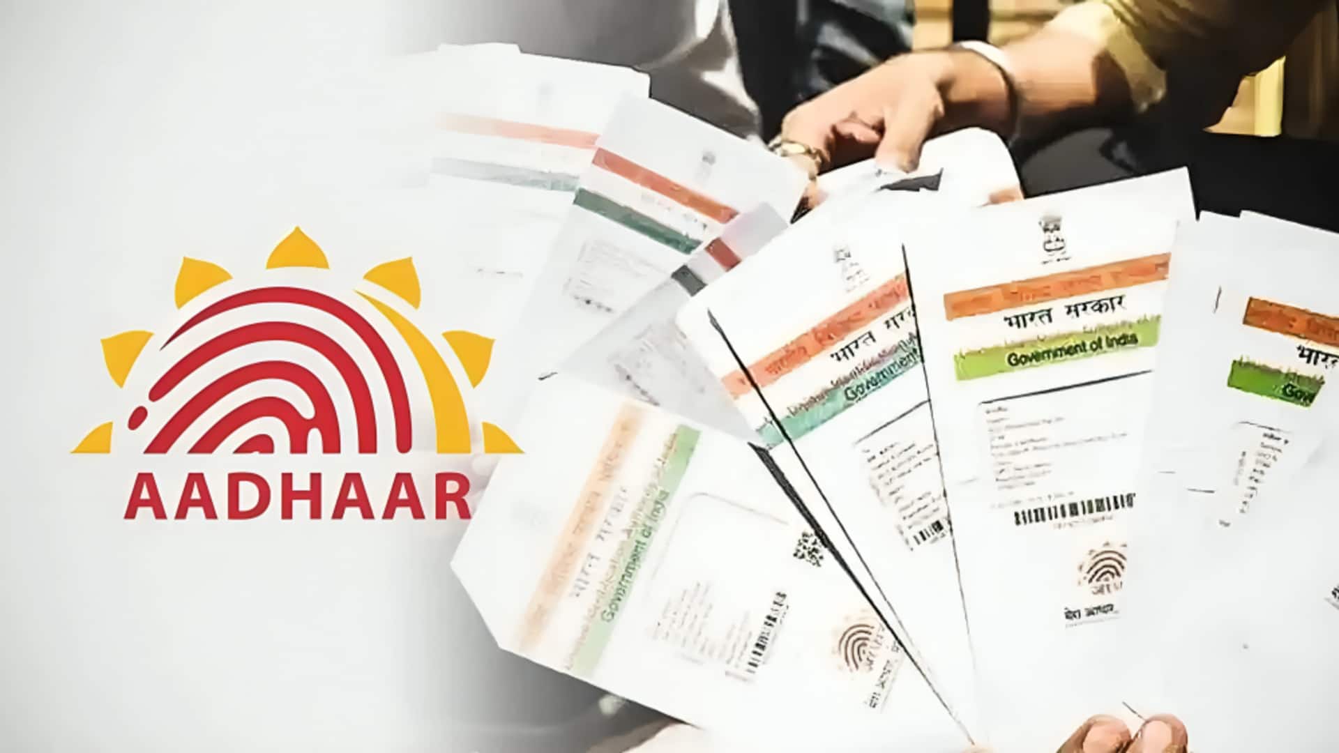 सुप्रीम कोर्ट ने चुनाव आयोग को सही माना, कहा- आधार कार्ड नागरिकता का प्रमाण नहीं सुप्रीम कोर्ट ने चुनाव आयोग को सही माना, कहा- आधार कार्ड नागरिकता का प्रमाण नहीं