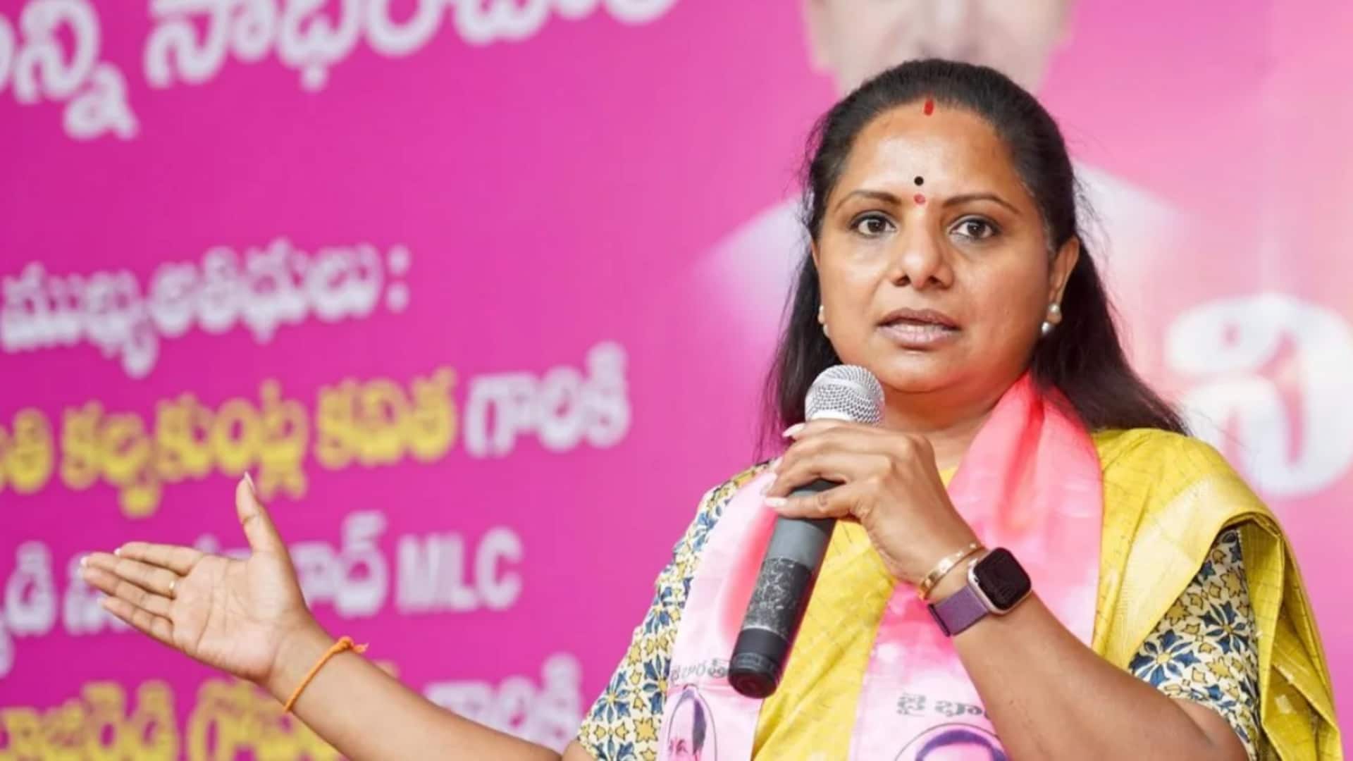 तेलंगाना: के कविता ने खुद की राजनीतिक पार्टी लॉन्च की