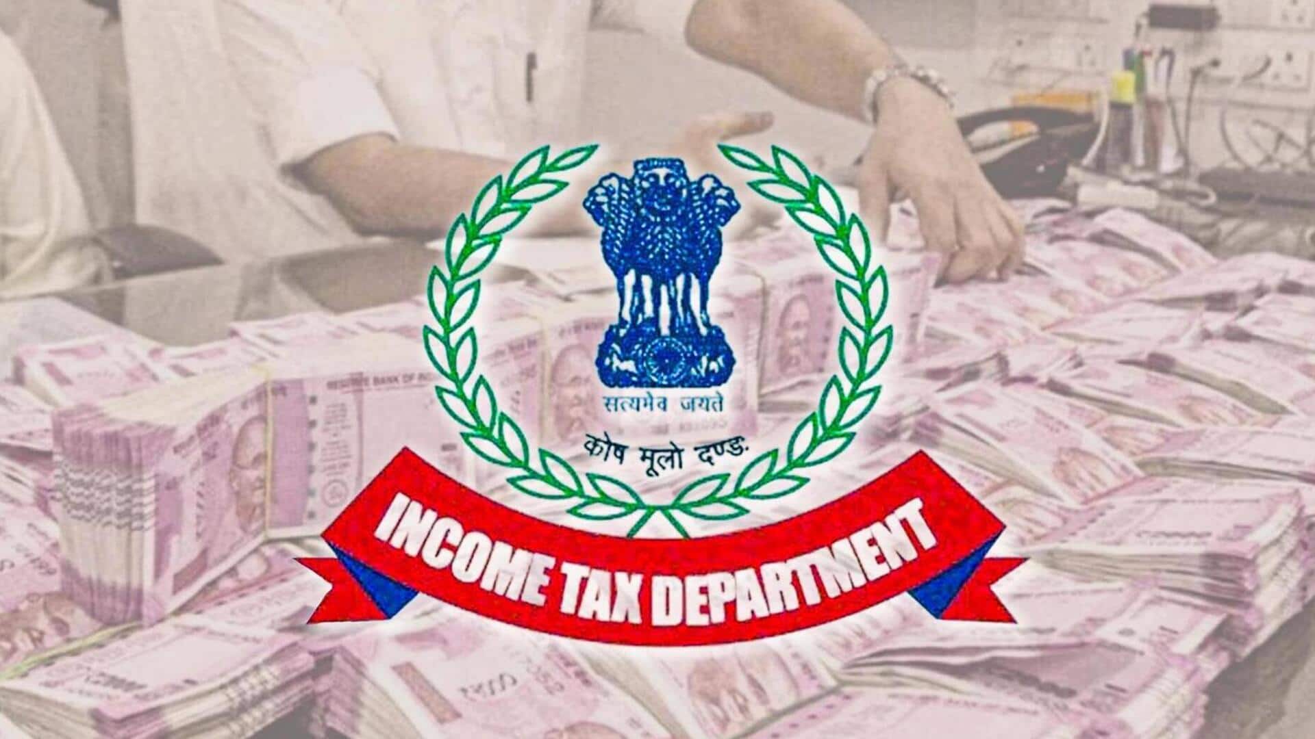 भारत के आयकर पोर्टल में सुरक्षा खामी से करोड़ों करदाताओं का संवेदनशील डाटा हुआ उजागर
