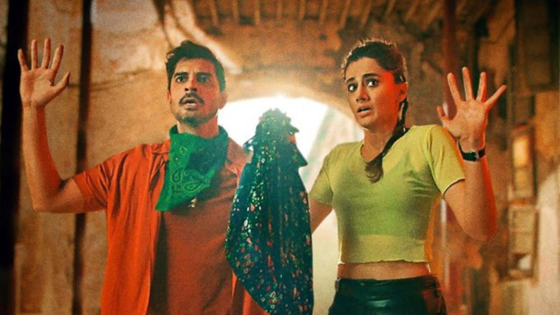 'भूल चूक माफ' ही नहीं, इन फिल्मों में भी दिखी टाइम लूप की कहानी 'भूल चूक माफ' ही नहीं, इन फिल्मों में भी दिखी टाइम लूप की कहानी