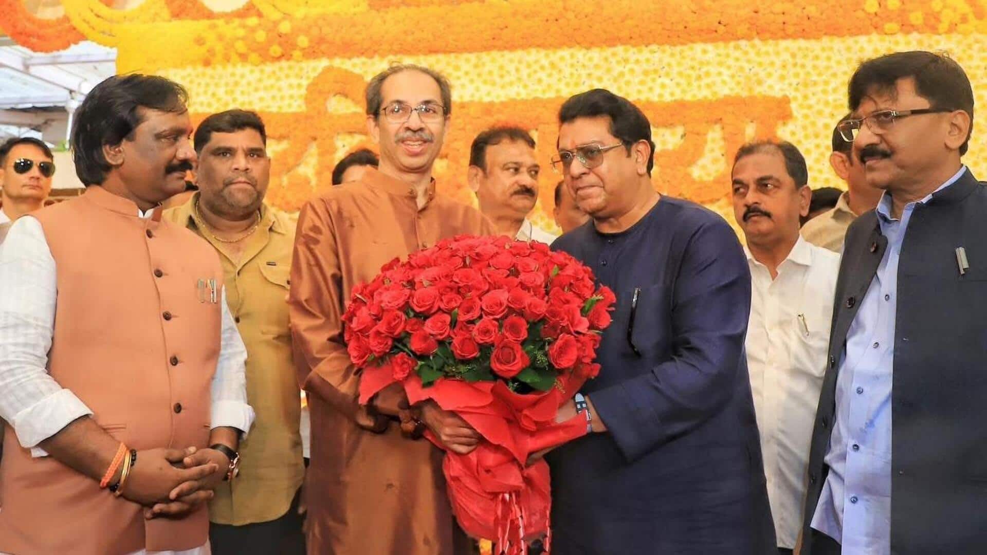 महाराष्ट्र: MNS प्रमुख ने दी उद्धव ठाकरे को जन्मदिन की बधाई, 6 साल बाद पहुंचे 'मातोश्री' महाराष्ट्र: MNS प्रमुख ने दी उद्धव ठाकरे को जन्मदिन की बधाई, 6 साल बाद पहुंचे 'मातोश्री'