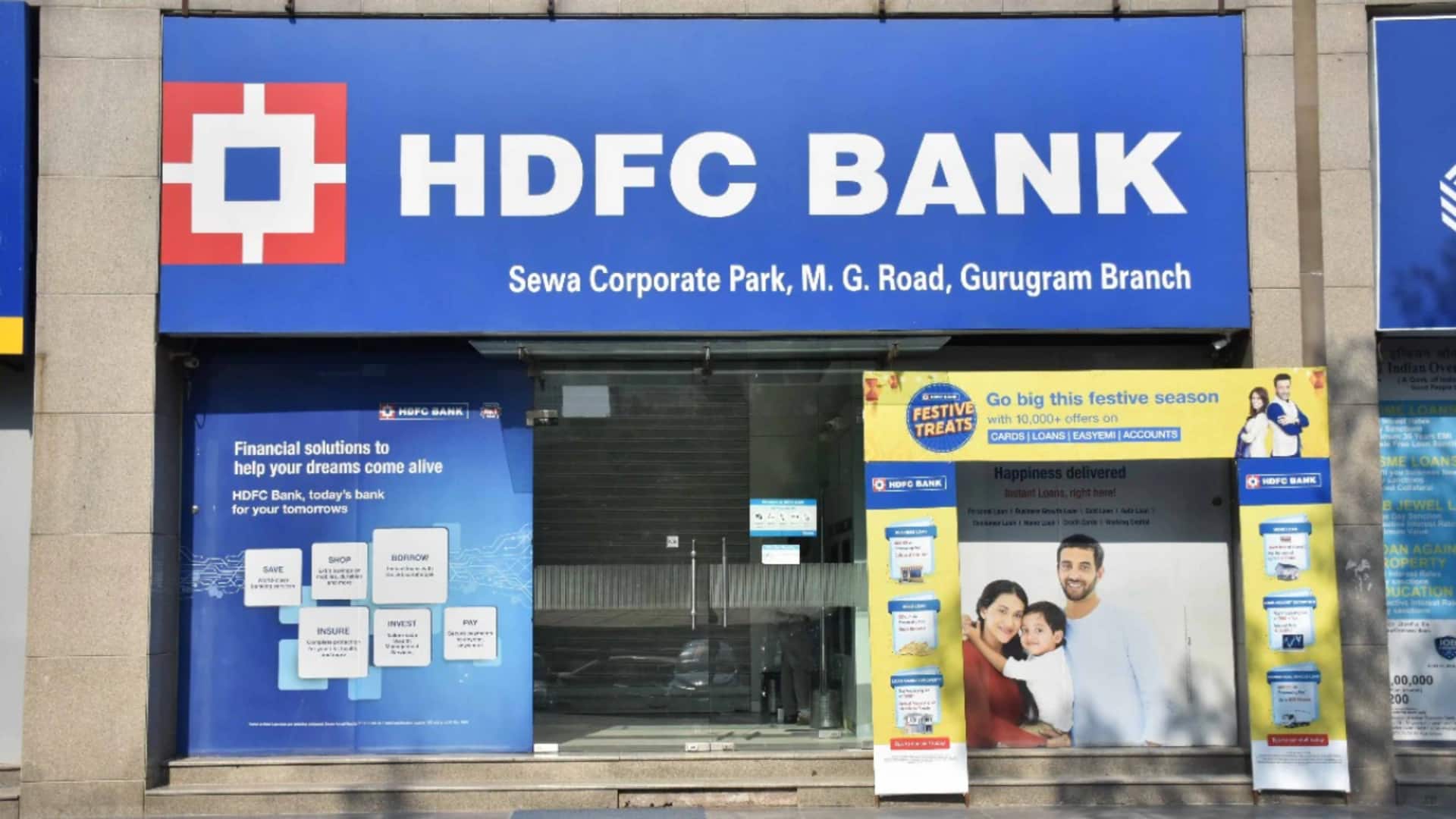 HDFC बैंक में घमासान, 2 शीर्ष अधिकारियों पर गोपनीय जानकारी लीक करने के आरोप