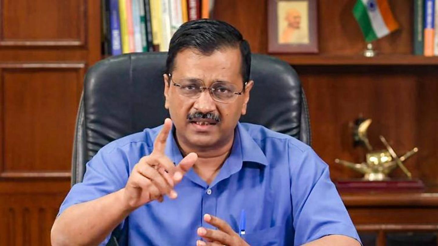दिल्ली सरकार ने कहा- AAP के खिलाफ हो रही राजनीतिक साजिश दिल्ली सरकार ने कहा- AAP के खिलाफ हो रही राजनीतिक साजिश