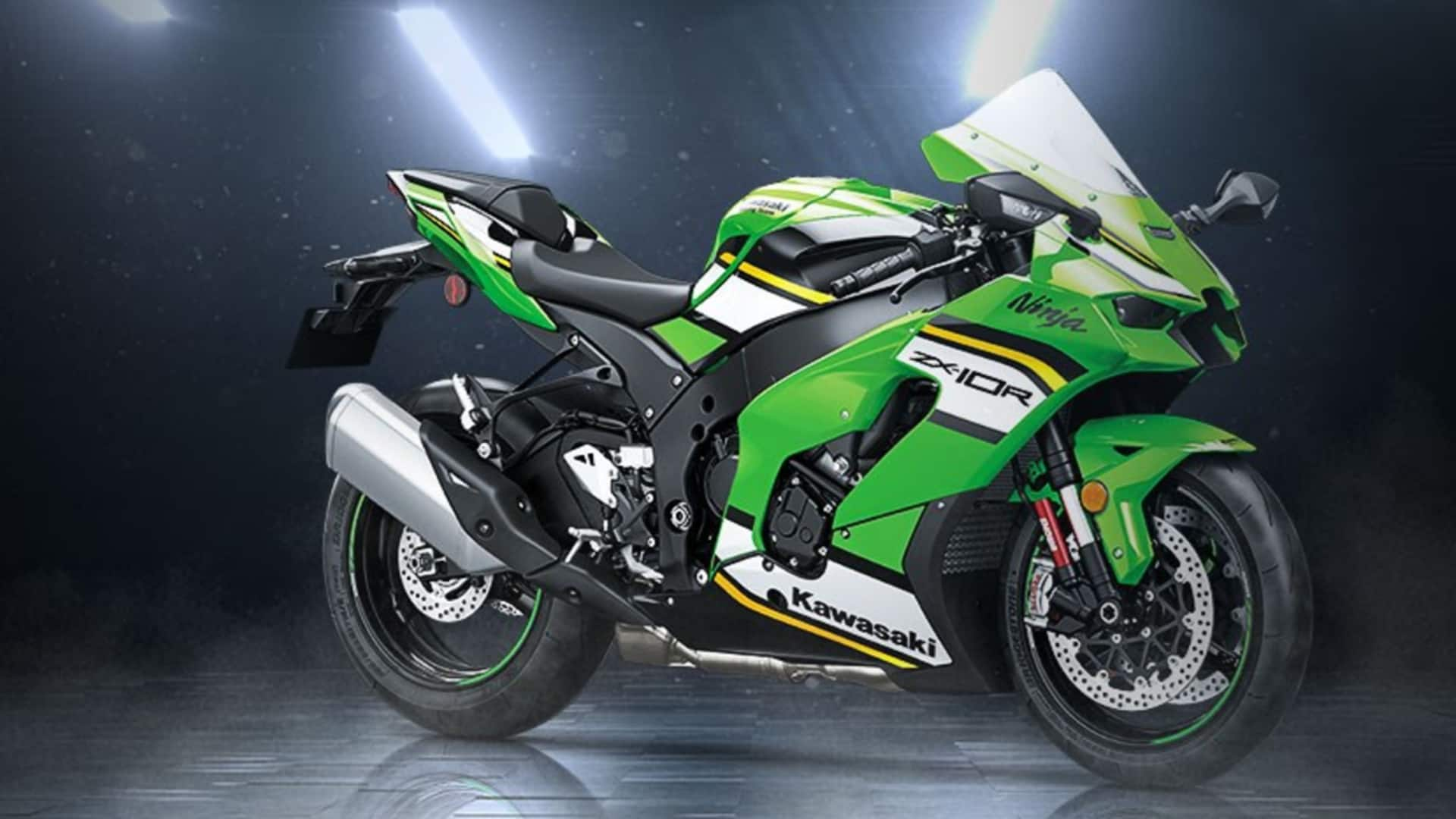 कावासाकी निंजा ZX-10R की कीमत हुई कटौती, जानिए कम चुकाने होंगे दाम 