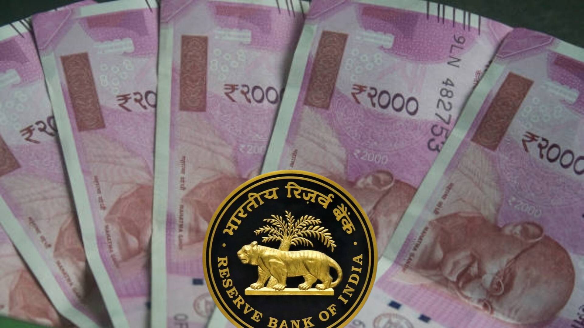 बंद होने के बाद अभी भी चलन में हैं 2,000 रुपये के नोट, RBI का खुलासा 