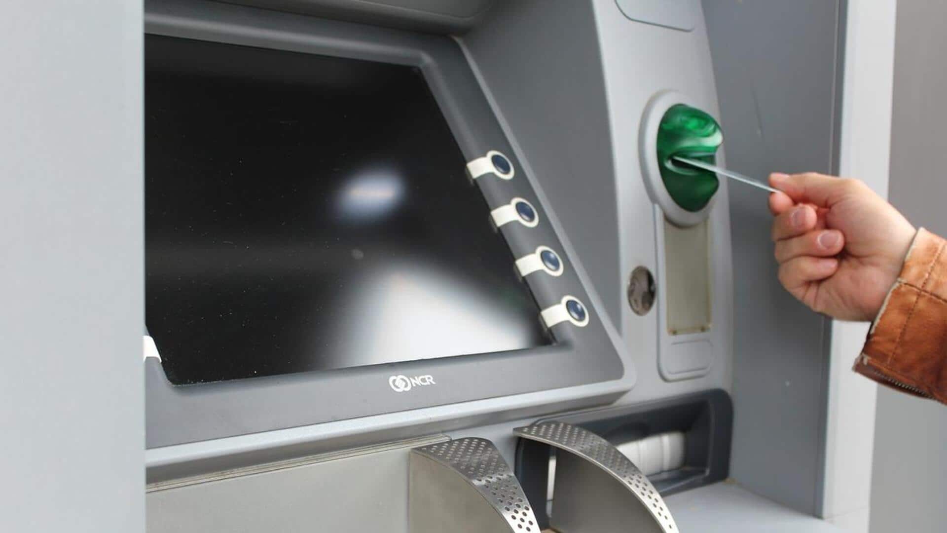बिहार: सामने आई नई तरह की धोखाधड़ी, ATM को खराब कर लोगों को लूट रहे अपराधी
