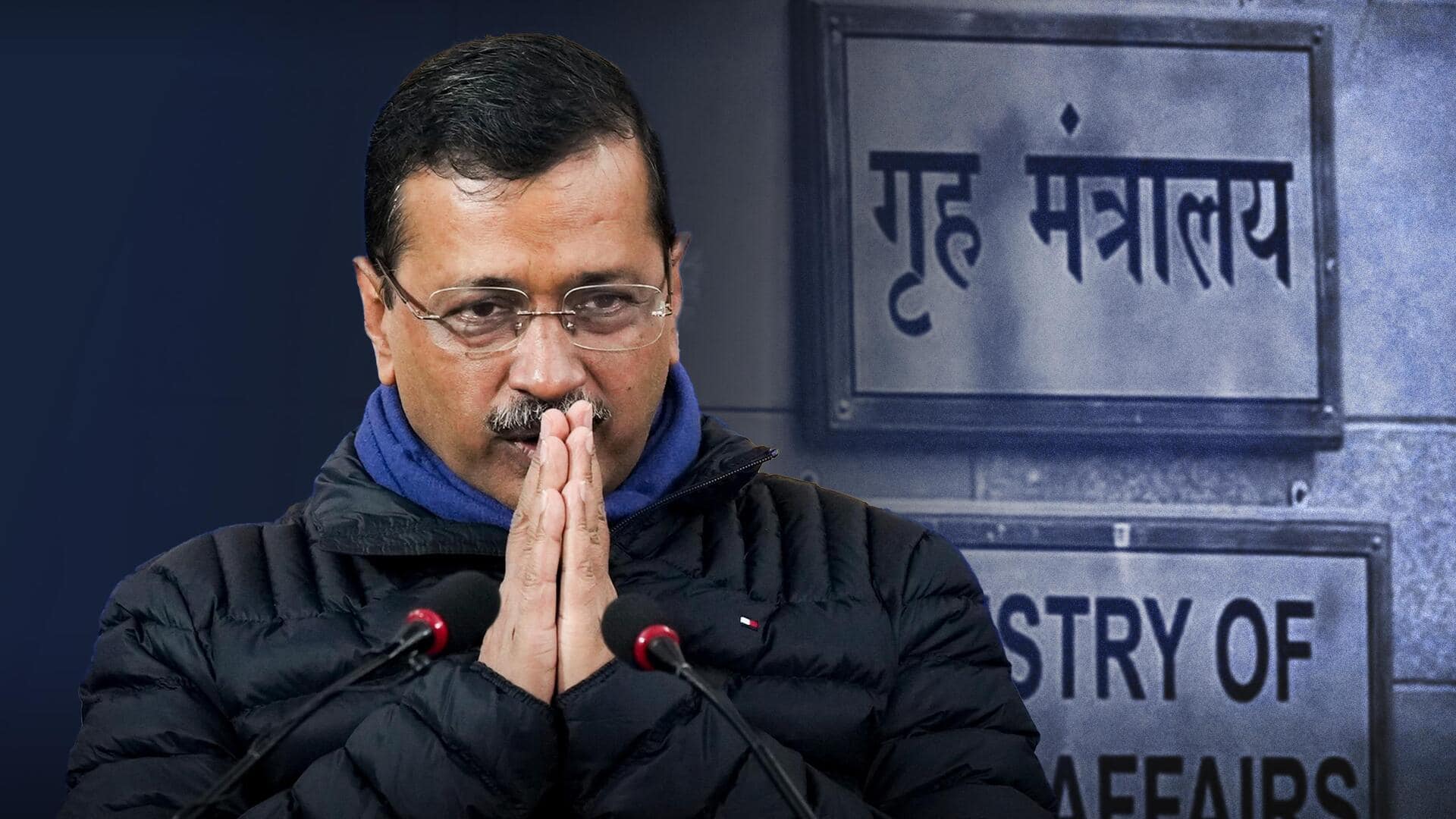 #NewsBytesExplainer: अरविंद केजरीवाल के खिलाफ चलेगा मनी लॉन्ड्रिंग का मुकदमा, दिल्ली चुनावों पर क्या होगा असर?