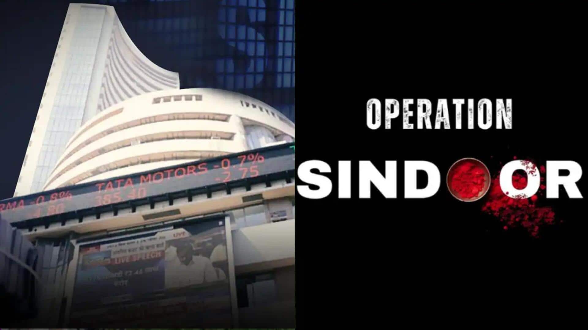 ऑपरेशन सिंदूर: भारत-पाकिस्तान के संघर्ष का भारतीय शेयर बाजार पर क्या पड़ सकता है असर? ऑपरेशन सिंदूर: भारत-पाकिस्तान के संघर्ष का भारतीय शेयर बाजार पर क्या पड़ सकता है असर?