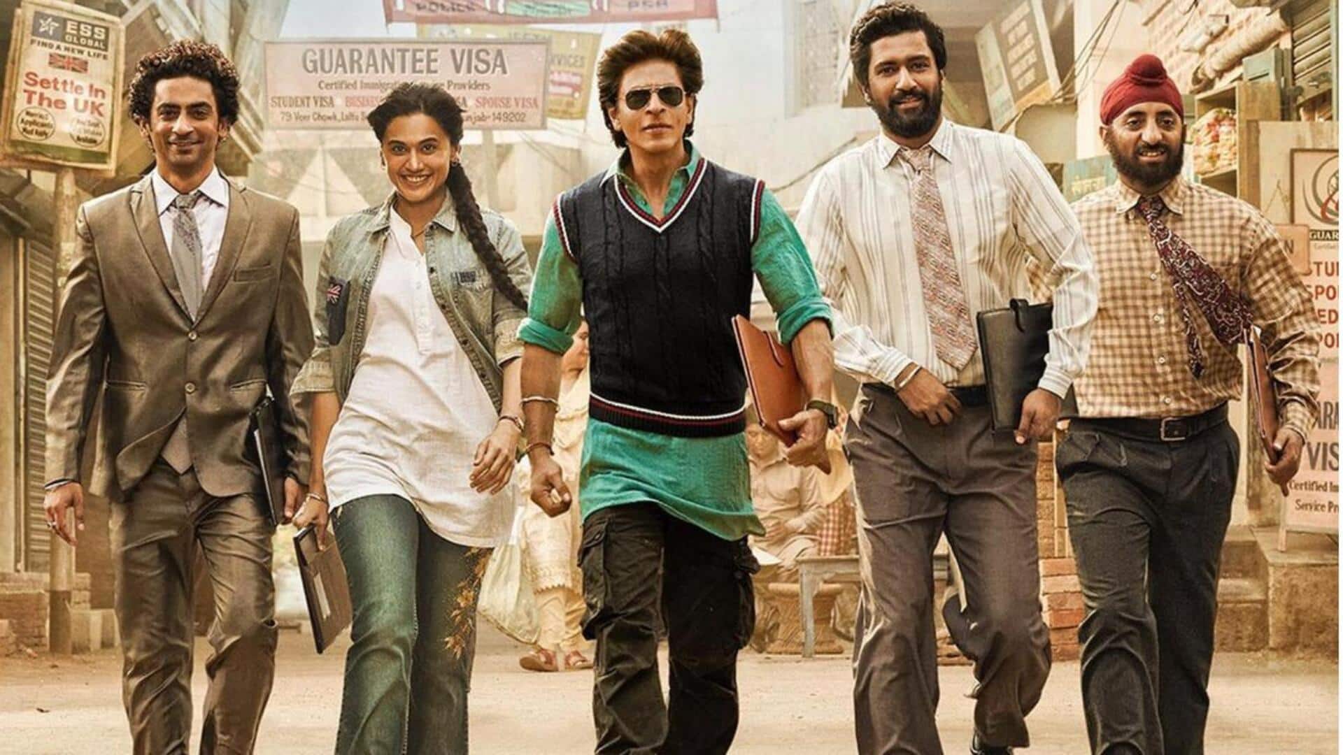 शाहरुख खान की 'डंकी' का गाना 'ओ माही' जारी, अरिजीत सिंह ने दी अपनी आवाज 