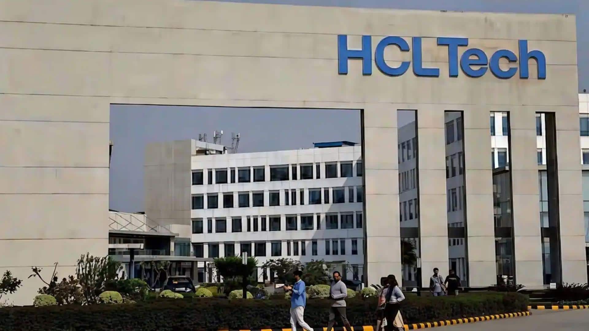 HCL टेक AI डाटा सेंटर कारोबार में करेगी 3,500 करोड़ रुपये का निवेश