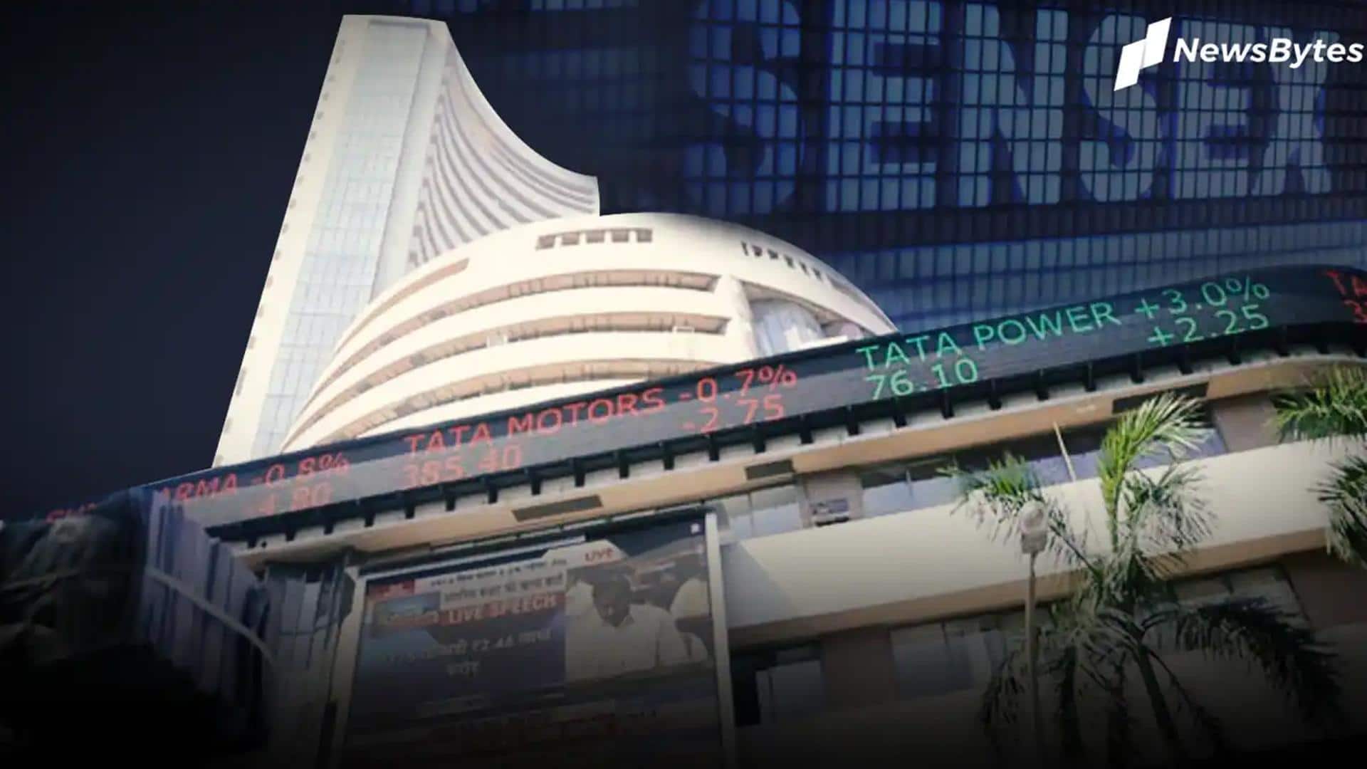 आज गिरावट के साथ बंद हुआ शेयर बाजार, 42 अंक टूटा सेंसेक्स