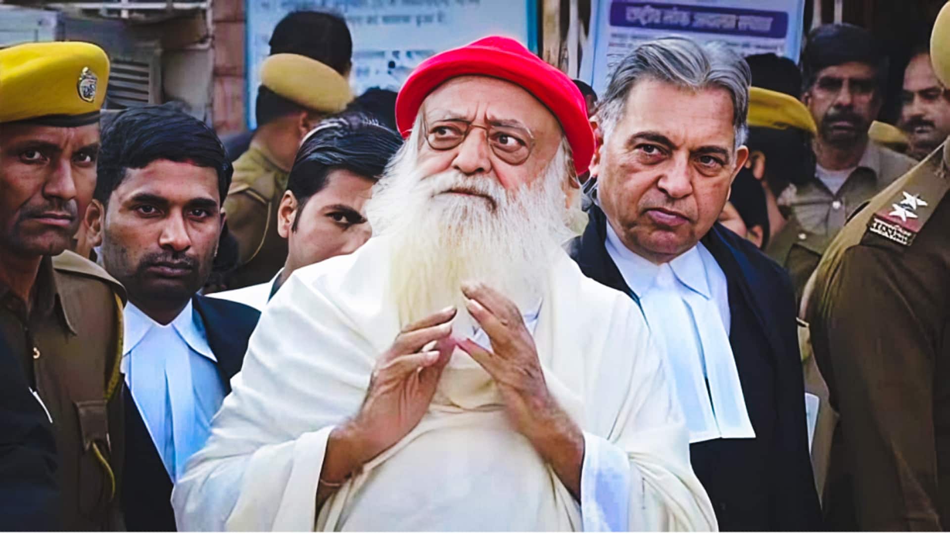 आसाराम को 2013 के बलात्कार मामले में तत्काल नहीं मिली जमानत, स्वास्थ्य बिगड़ने पर होगा विचार