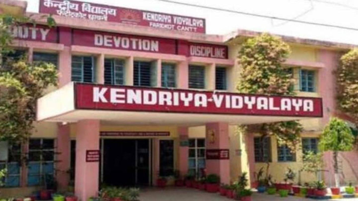 पिछले पांच सालों में खुले 122 नए केंद्रीय विद्यालय- प्रधान पिछले पांच सालों में खुले 122 नए केंद्रीय विद्यालय- प्रधान
