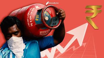 कमर्शियल LPG सिलेंडर की कीमत में 83.50 रुपये की कटौती, रसोई गैस में कोई बदलाव नहीं
