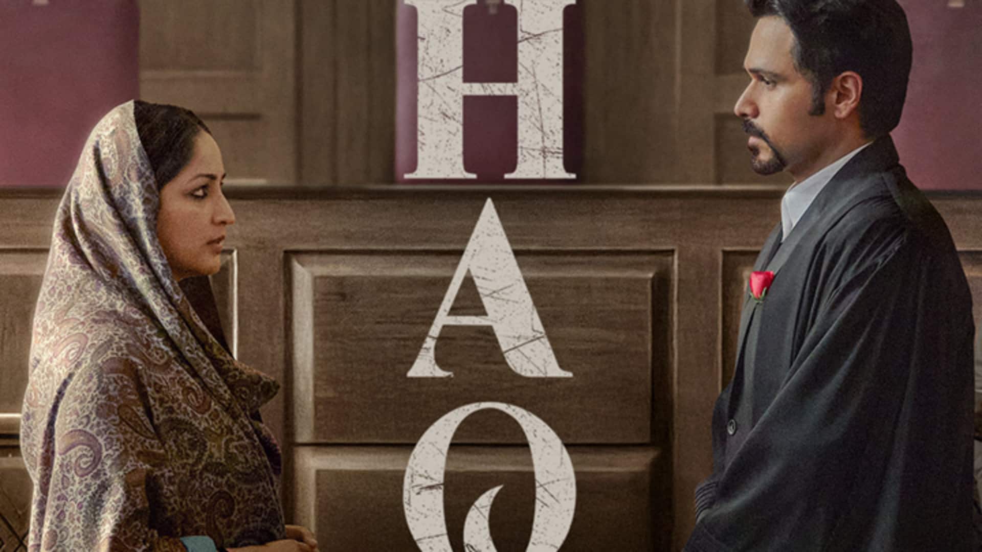 'हक' OTT पर कब रिलीज होगी? जानिए सिनेमाघरों के बाद कहां आएगी फिल्म