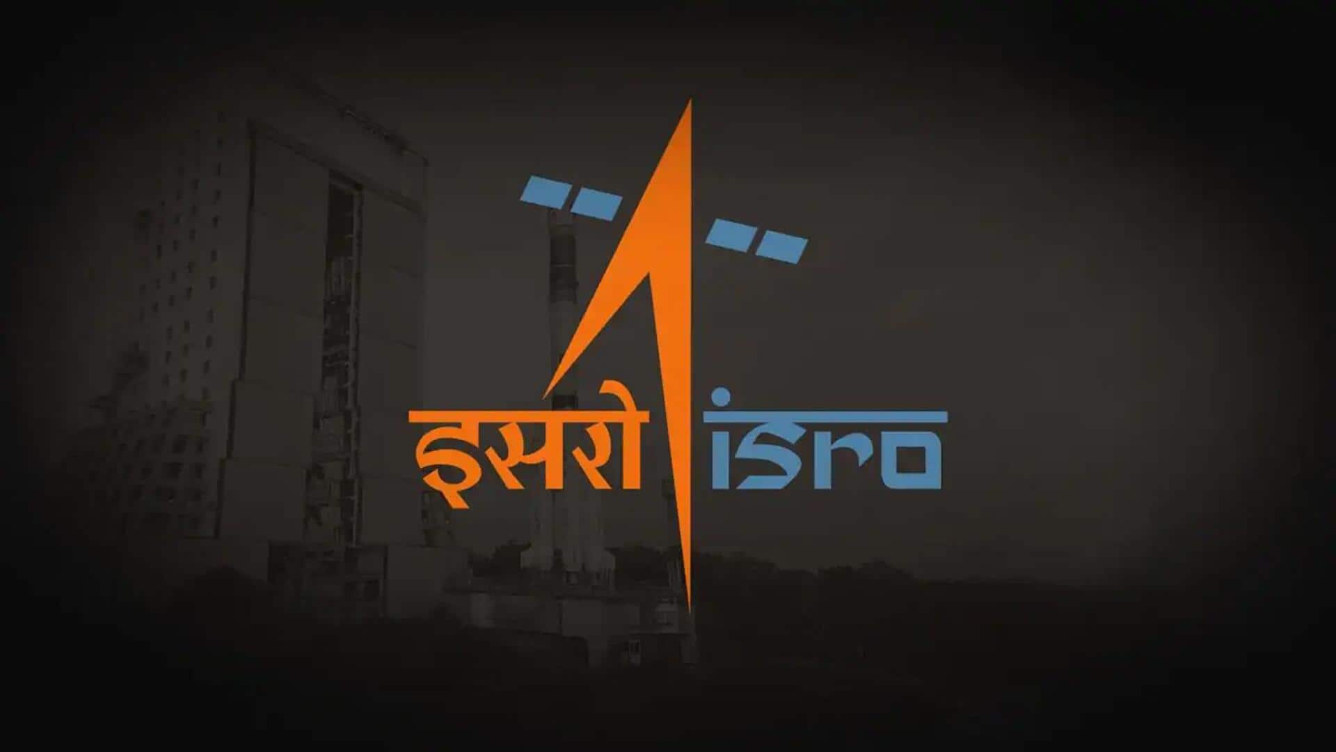 गुजरात में बनेगा देश का दूसरा सबसे बड़ा स्पेस स्टेशन, 10,000 करोड़ रुपये होंगे खर्च गुजरात में बनेगा देश का दूसरा सबसे बड़ा स्पेस स्टेशन, 10,000 करोड़ रुपये होंगे खर्च