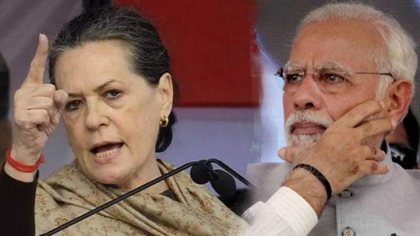 कोरोना महामारी और वैक्सीन को लेकर साधा सरकार पर निशाना कोरोना महामारी और वैक्सीन को लेकर साधा सरकार पर निशाना