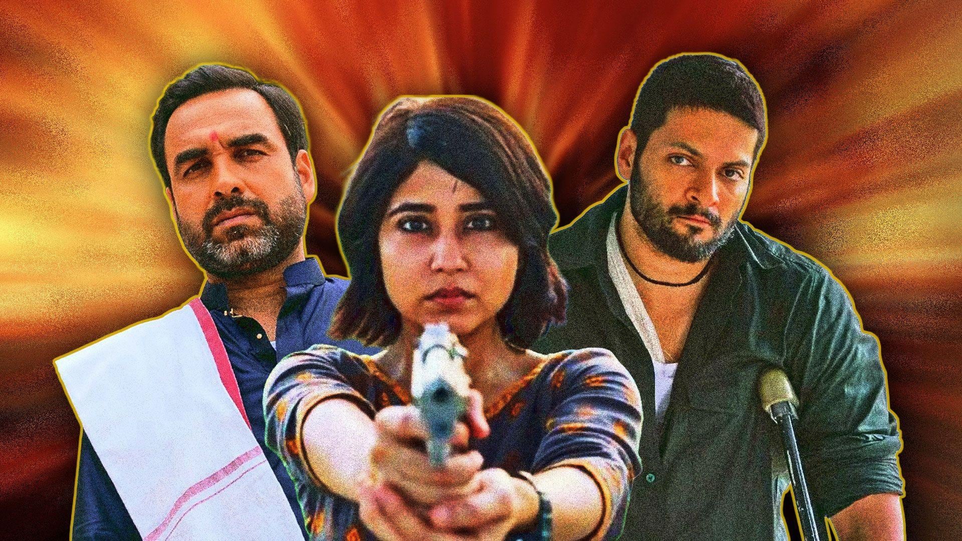 'मिर्जापुर: द मूवी': पंकज त्रिपाठी से अली फजल तक, जानें किसे मिली कितनी फीस