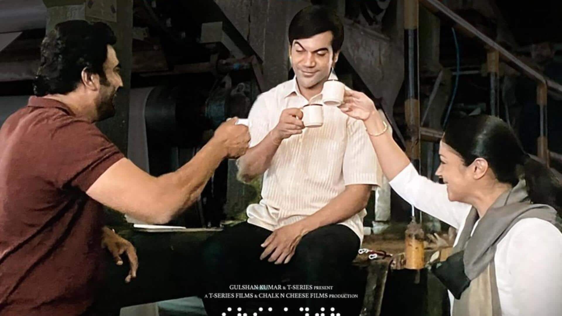 'श्रीकांत': निर्माताओं ने दर्शकों को दिया तोहफा, इस दिन महज 99 रुपये में देख पाएंगे फिल्म