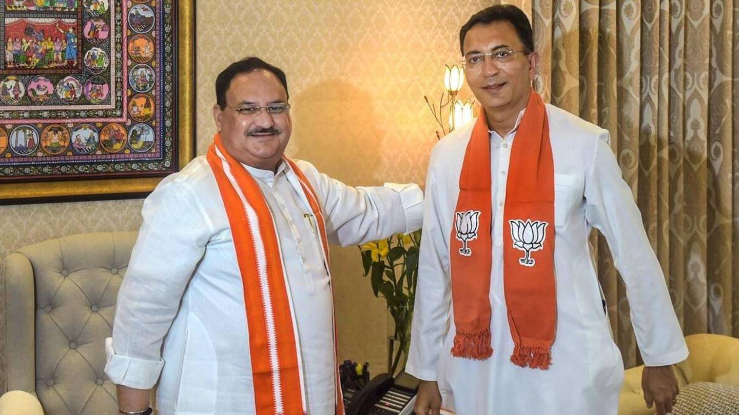 MLC के नाम तय MLC के नाम तय