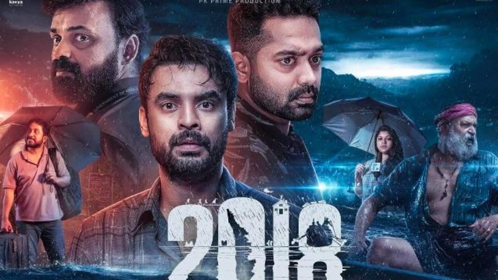 मलयालम फिल्म '2018' का हिंदी संस्करण रिलीज के लिए तैयार, तारीख से भी उठा पर्दा